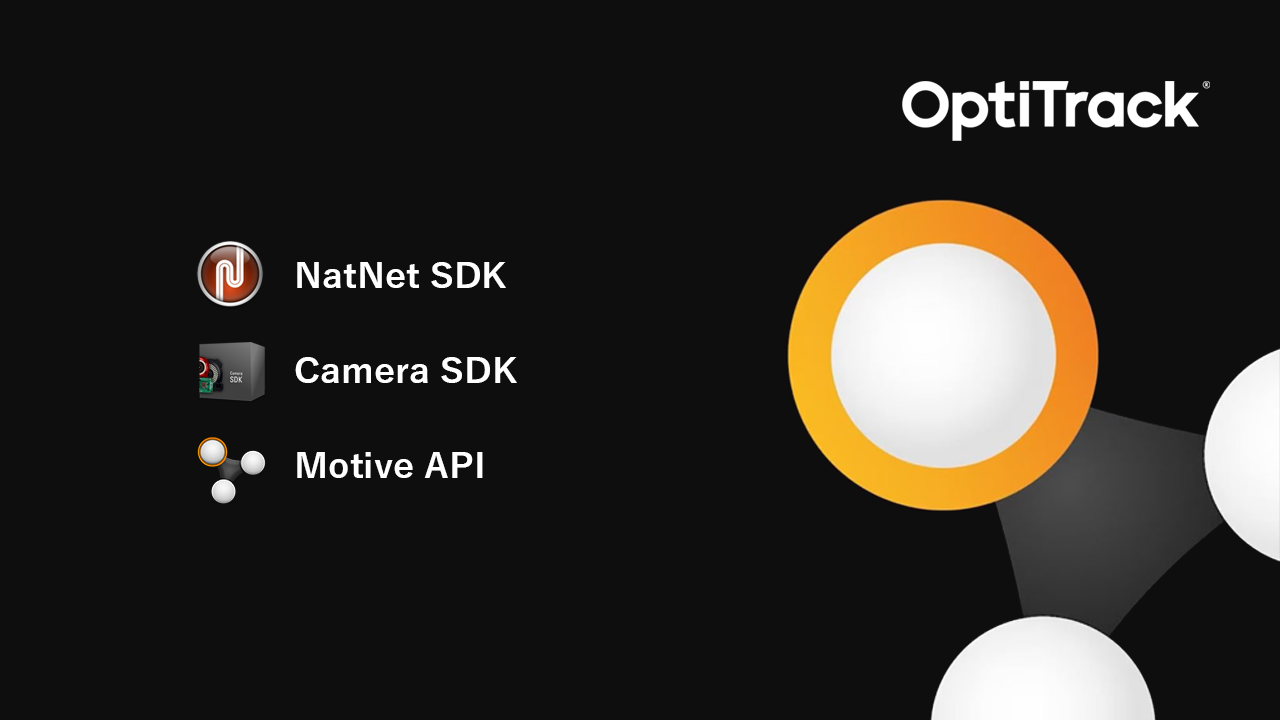 OptiTrackのSDKとAPI